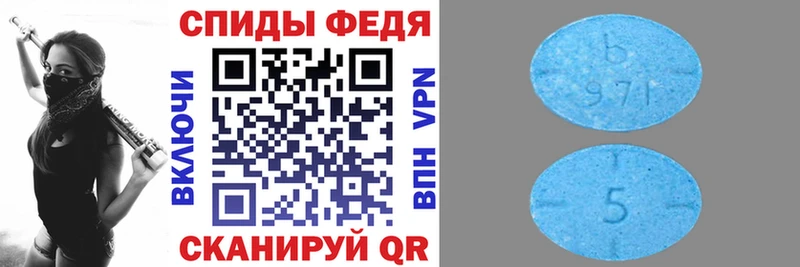 АМФ Premium Сорочинск