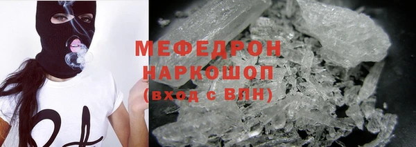 кокаин колумбия Наволоки