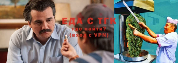 кокаин колумбия Наволоки