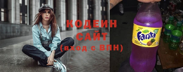 кокаин колумбия Наволоки