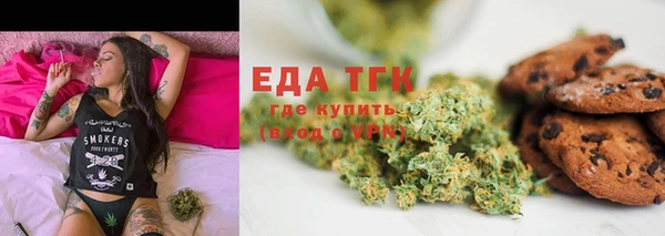 круглые Краснотурьинск