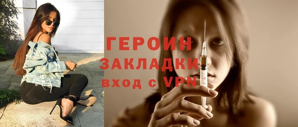 кокаин колумбия Наволоки