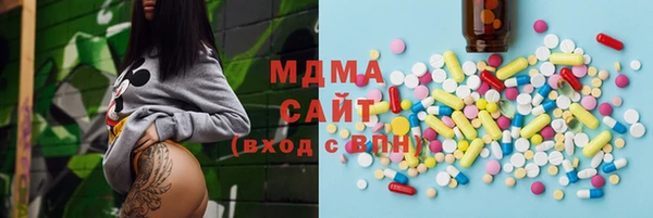 прущие крисы Навашино