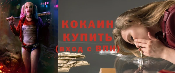 прущие крисы Навашино
