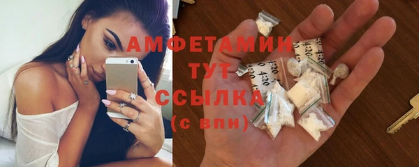 прущие крисы Навашино