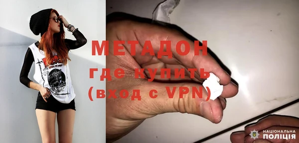 прущие крисы Навашино