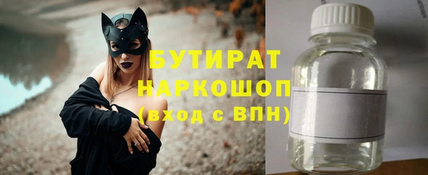 кокаин колумбия Наволоки