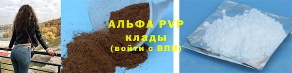 марки nbome Великий Новгород