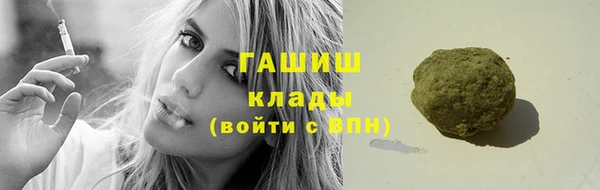 мдпв Красноперекопск