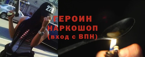 прущие крисы Навашино