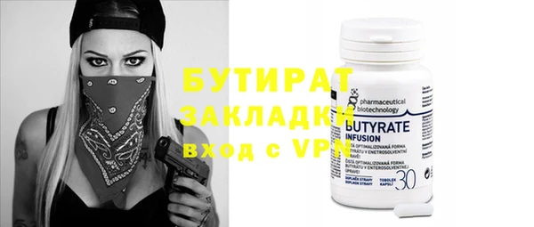 кокаин колумбия Наволоки