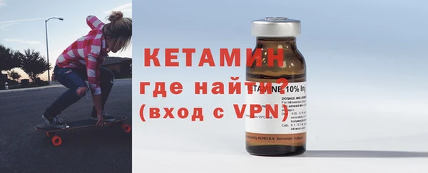 spice Михайловка
