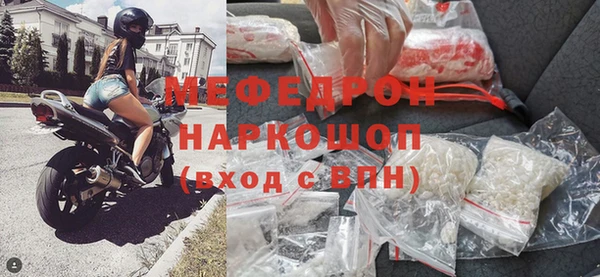 кокаин колумбия Наволоки