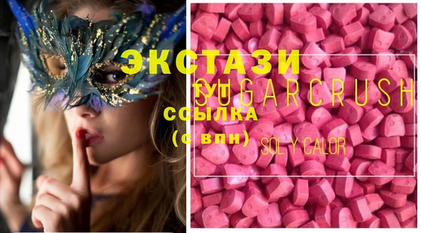 кокаин Алагир