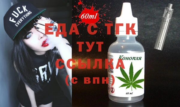 скорость Михайлов
