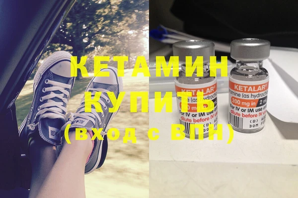 прущие крисы Навашино