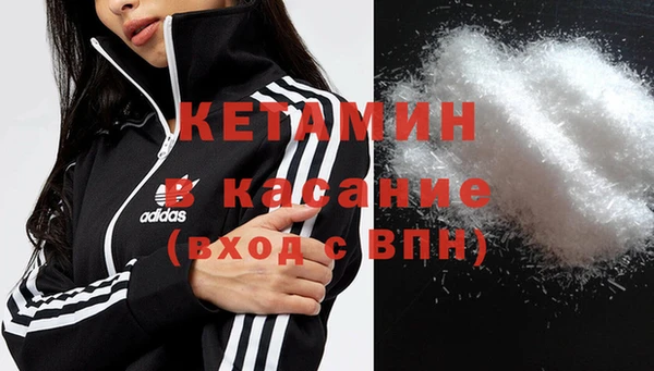 скорость Нефтегорск