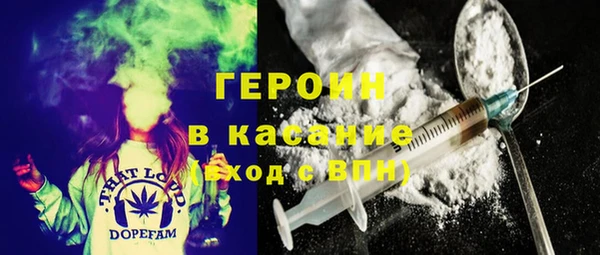 кокаин колумбия Наволоки