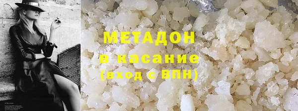mix Нея