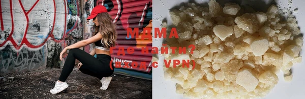 прущие крисы Навашино