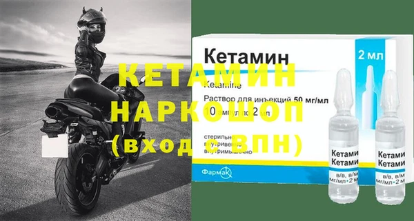 кокаин колумбия Наволоки