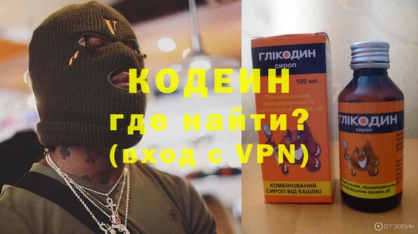 apvp Вязники