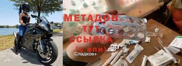кокаин колумбия Наволоки