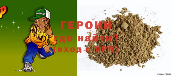 кокаин колумбия Наволоки