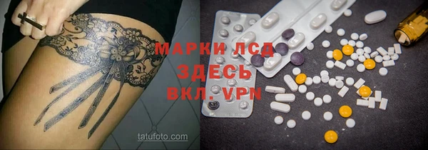 apvp Вязники