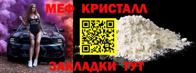 МДПВ Балаково