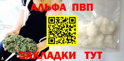 МДПВ Балаково