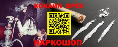 МДПВ Балаково