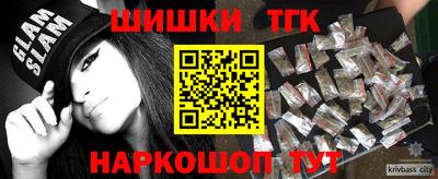 МДПВ Балаково