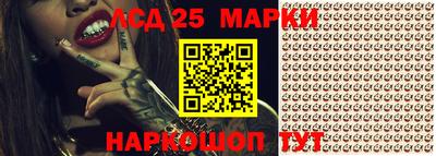 МДПВ Балаково