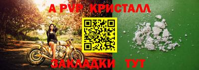 МДПВ Балаково