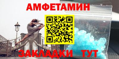 МДПВ Балаково