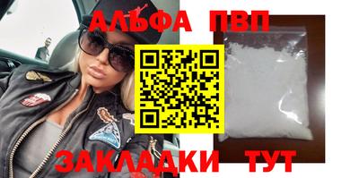 МДПВ Балаково