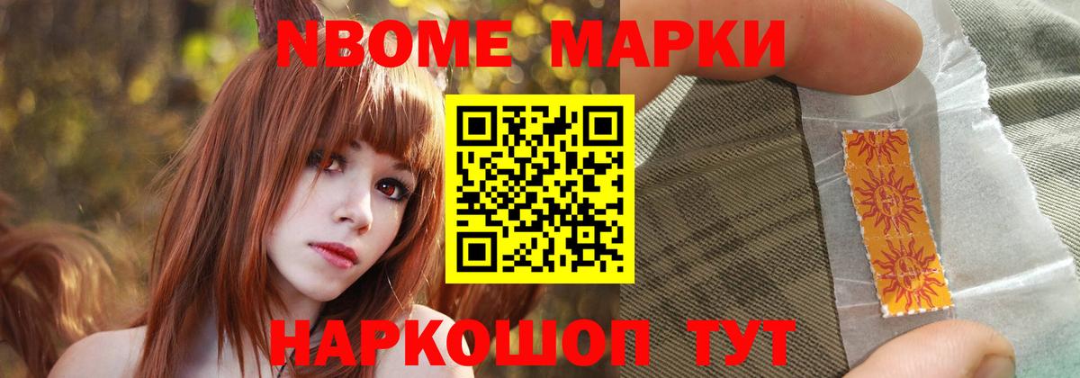 LSD-25 экстази ecstasy  Вход с VPN  LSD-25 экстази ecstasy  Сорочинск 