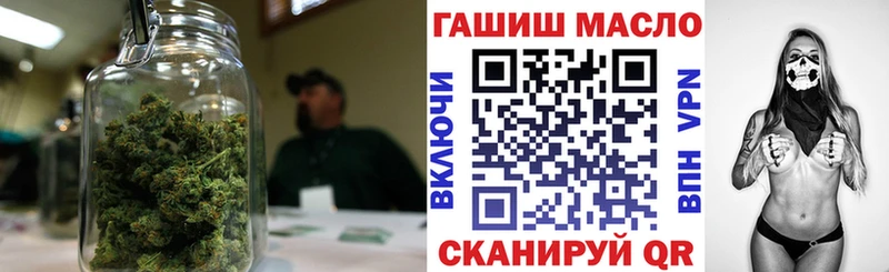 Дистиллят ТГК концентрат Сорочинск